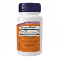 NOW NADH 10 мг 60 капсули