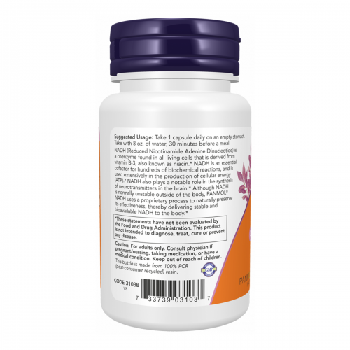 NOW NADH 10 мг 60 капсули