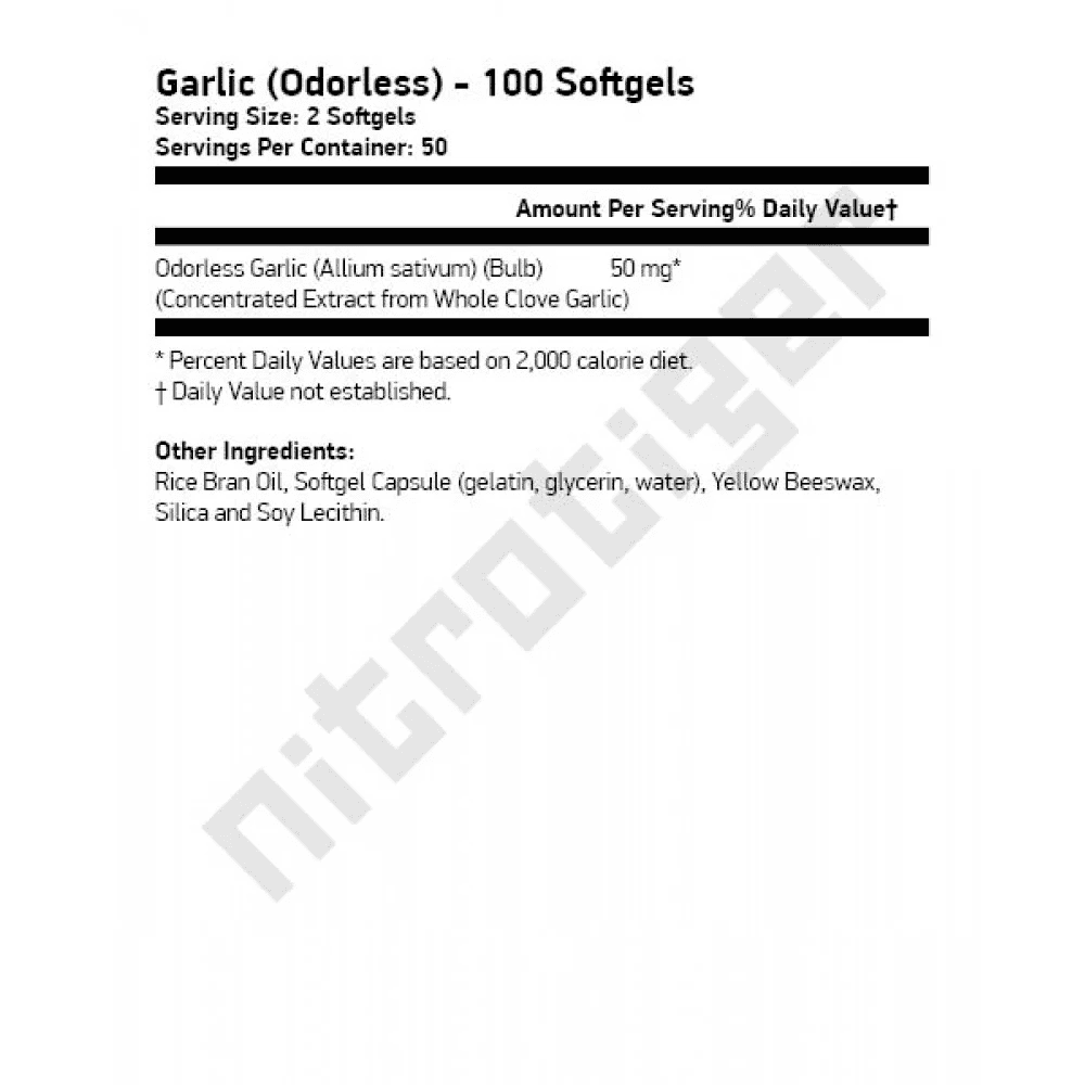 NOW Odorless Garlic 100 меки капсули