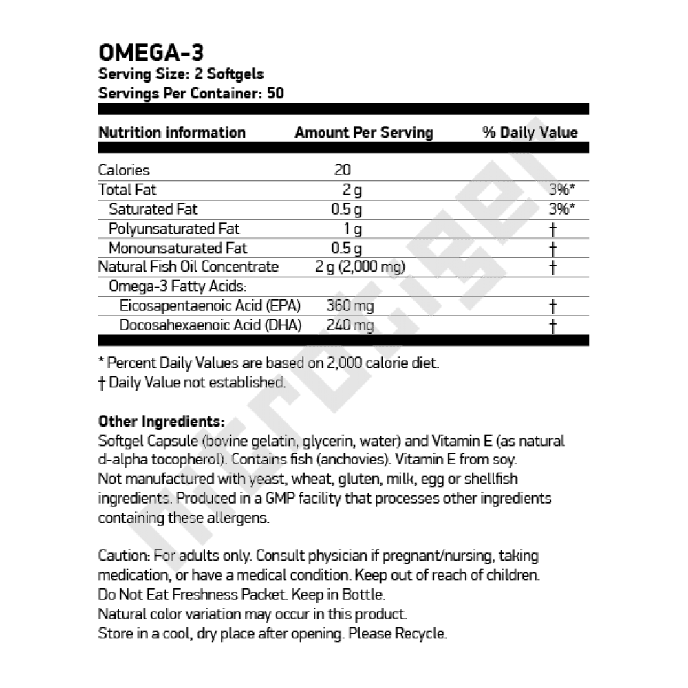 NOW Omega-3 1000 мг 100 дражета