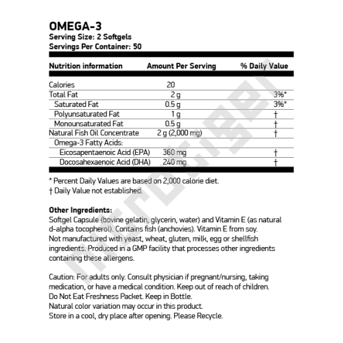 NOW Omega-3 1000 мг 100 дражета