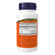 NOW Pancreatin 2000 100 капсули