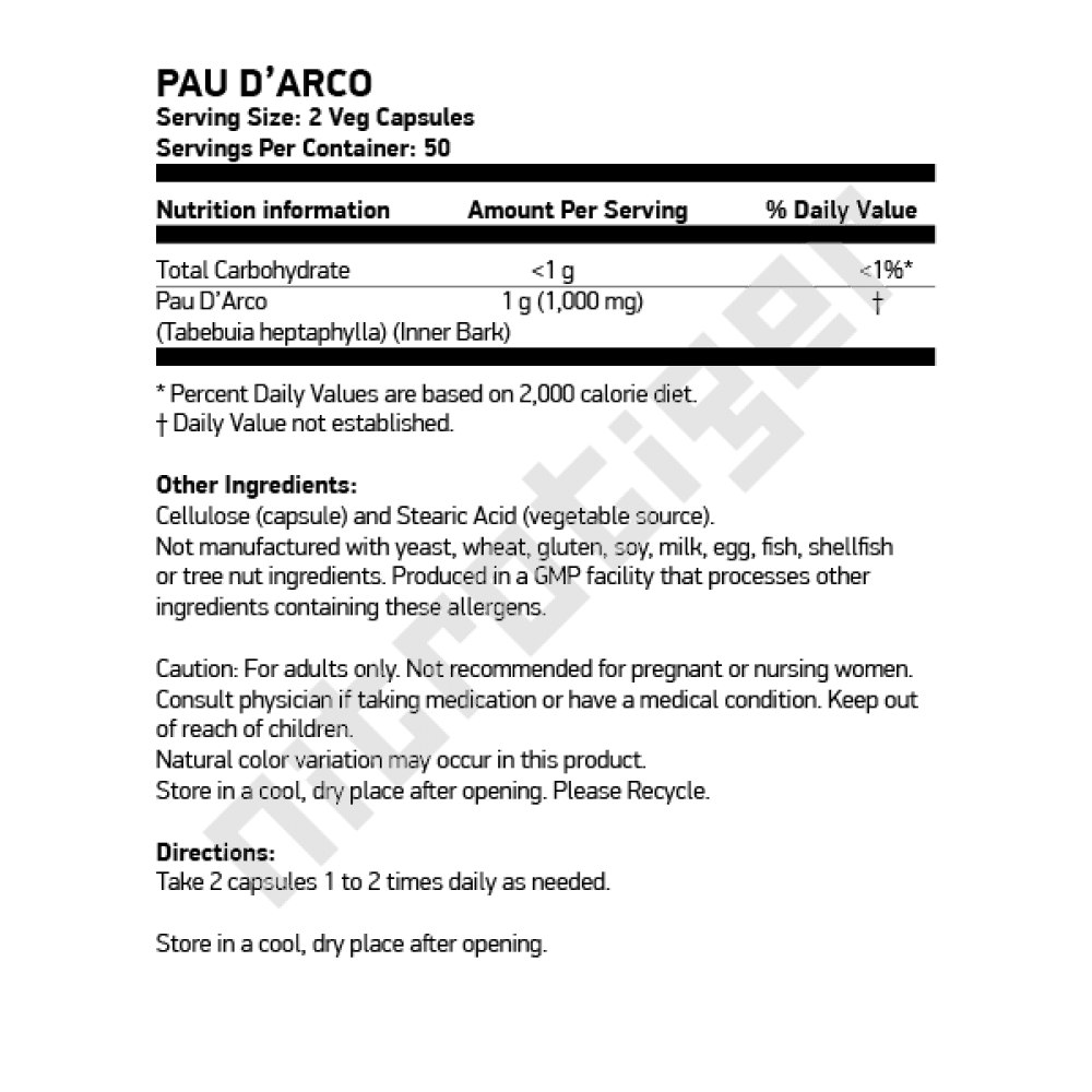 NOW Pau D Arco 500 мг 100 капсули