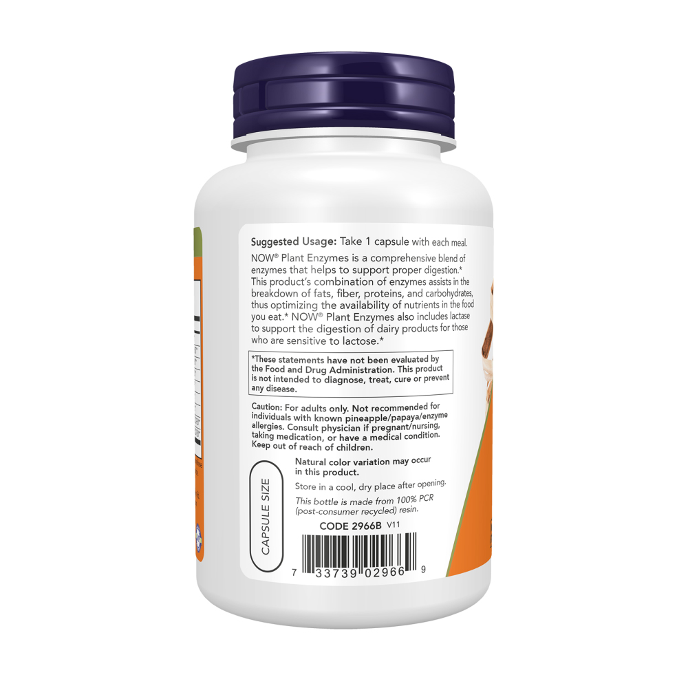 NOW Plant Enzymes 120 растителни капсули