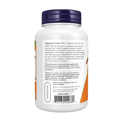 NOW Plant Enzymes 120 растителни капсули