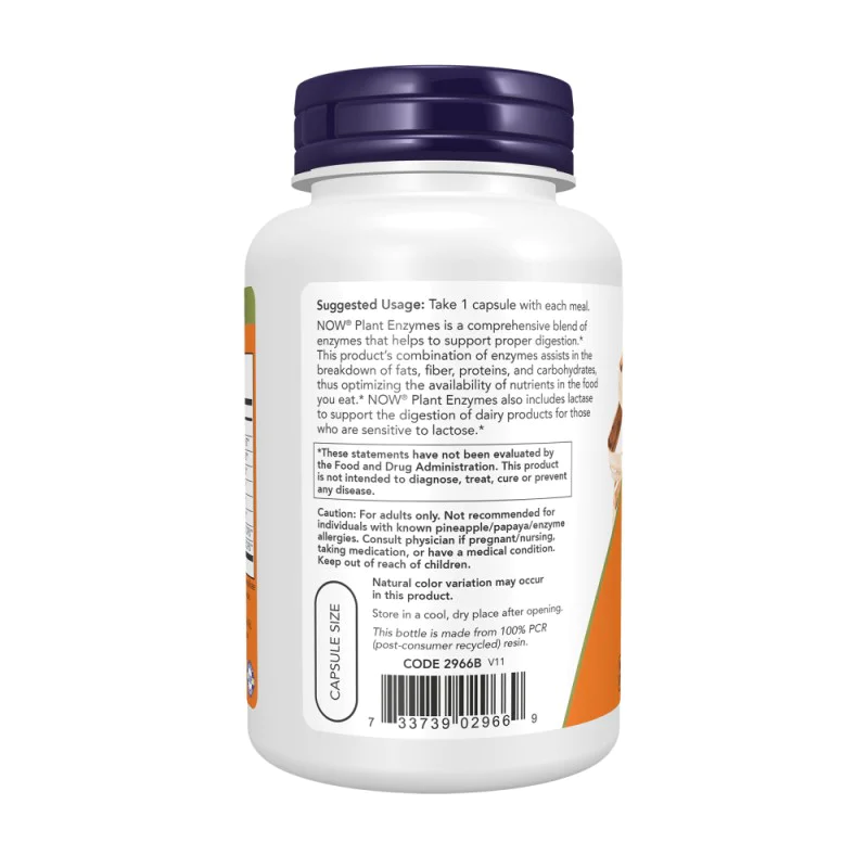 NOW Plant Enzymes 120 растителни капсули