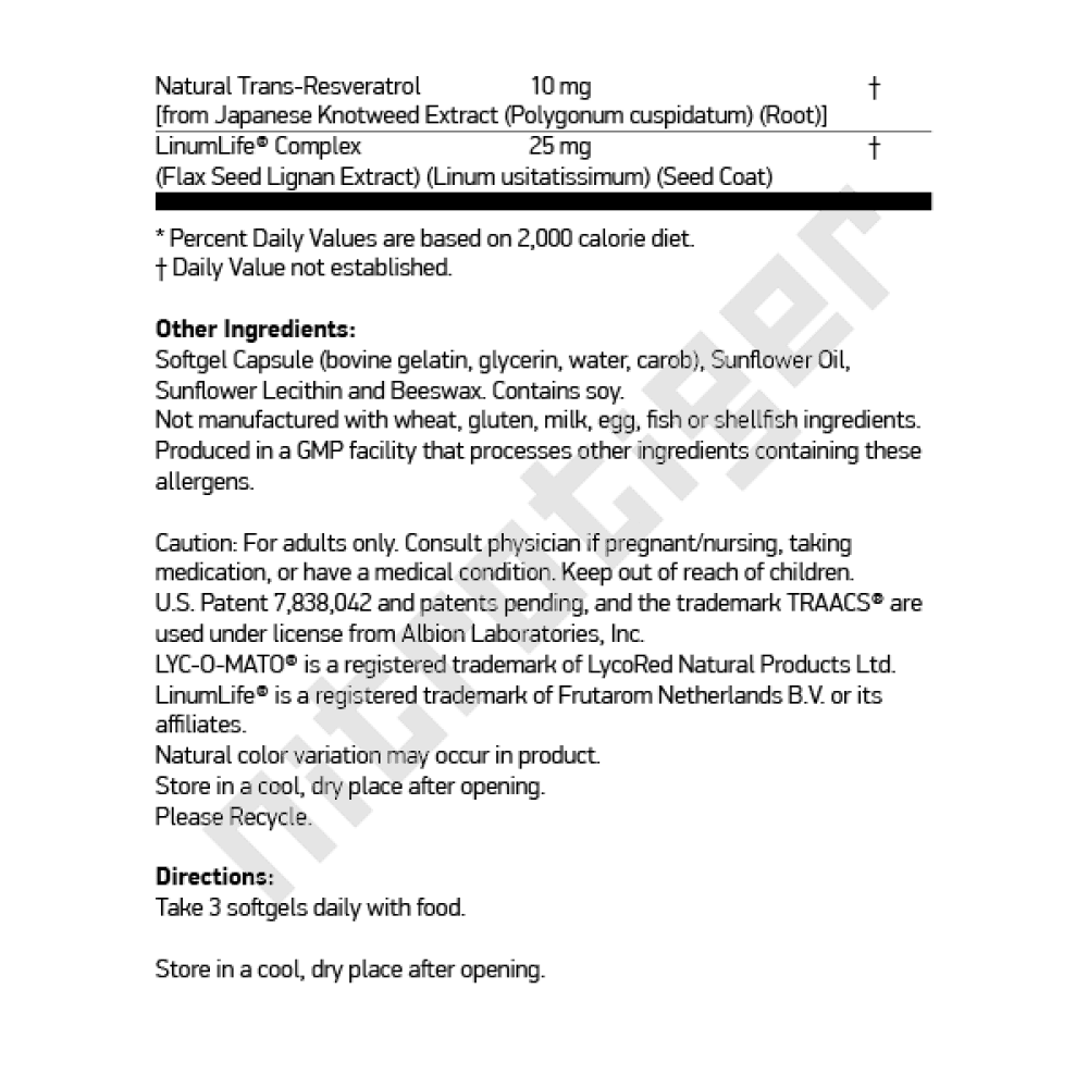 NOW Prostate Health 90 меки капсули