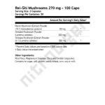 NOW Rei-Shi Mushroom 270 мг 100 растителни капсули
