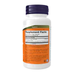 NOW Saccharomyces Boulardii 60 растителни капсули