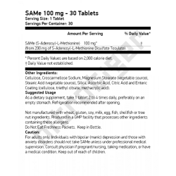NOW SAM-E 100 мг 30 таблетки