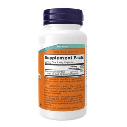 NOW Selenium 200 мкг 180 растителни капсули