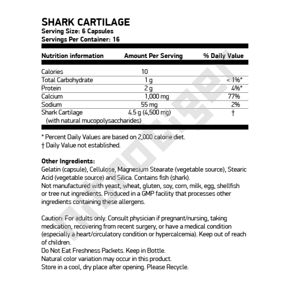 NOW Shark Cartilage 750 мг 100 капсули