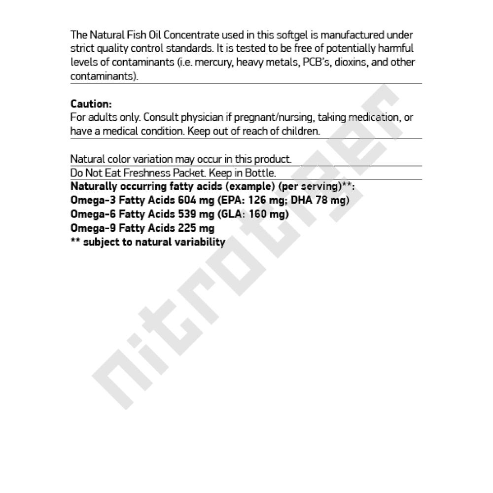 NOW Super Omega 3-6-9 1200 мг 90 меки капсули