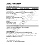 NOW Tribulus Extreme 90 растителни капсули