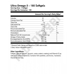 NOW Ultra Omega-3 180 меки капсули