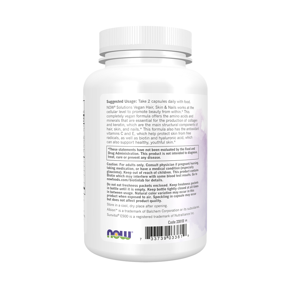 NOW Vegan Hair, Skin & Nails 90 растителни капсули