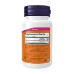 NOW Vitamin A (10 000 IU) 100 меки капсули