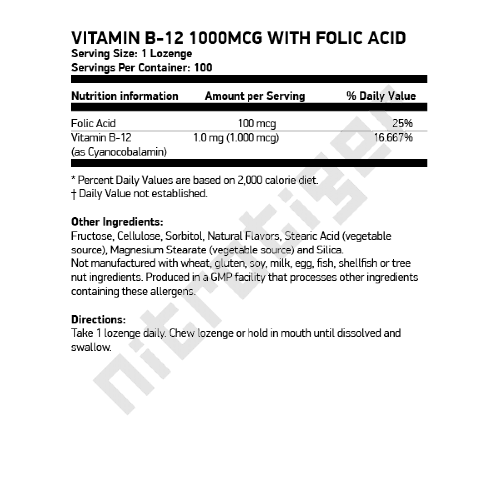 NOW VITAMIN B-12 1000 мкг 100 дражета