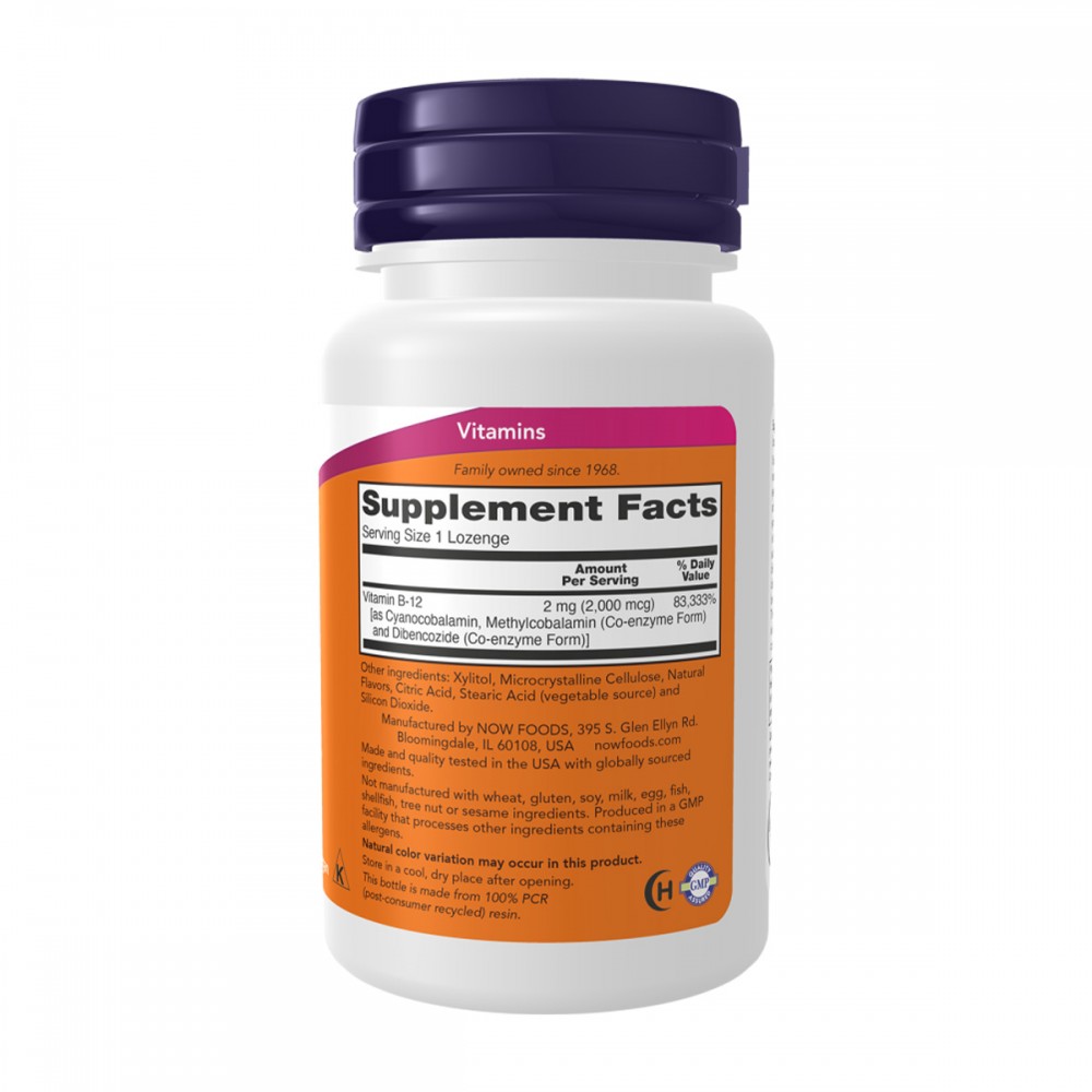NOW Vitamin B-12 2000 мкг 100 дражета