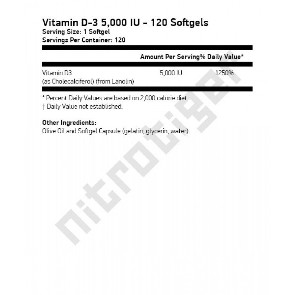 NOW Vitamin D-3 (5000 IU) 120 меки капсули