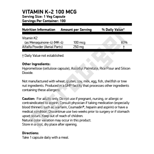 NOW Vitamin K-2 100 мкг 100 растителни капсули