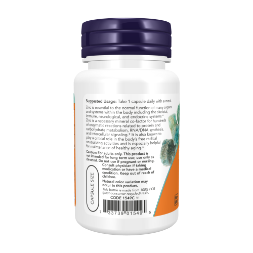 NOW Zinc Picolinate 50 мг 120 растителни капсули