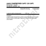 NUTREND AAKG Compressed Caps 120 капсули