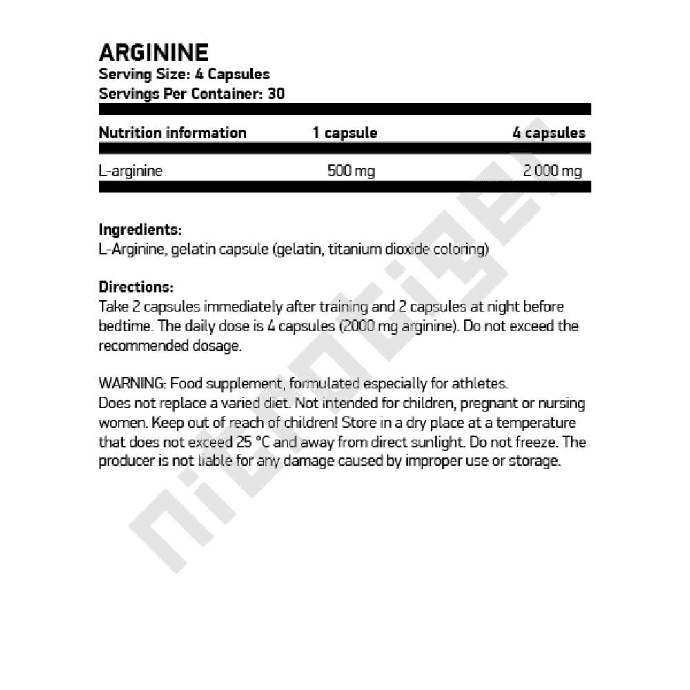 NUTREND Arginine 120 капсули