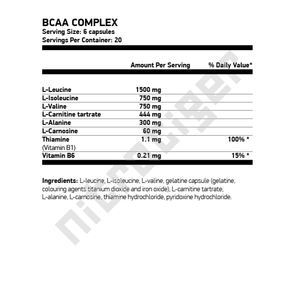 NUTREND BCAA Complex 120 капсули