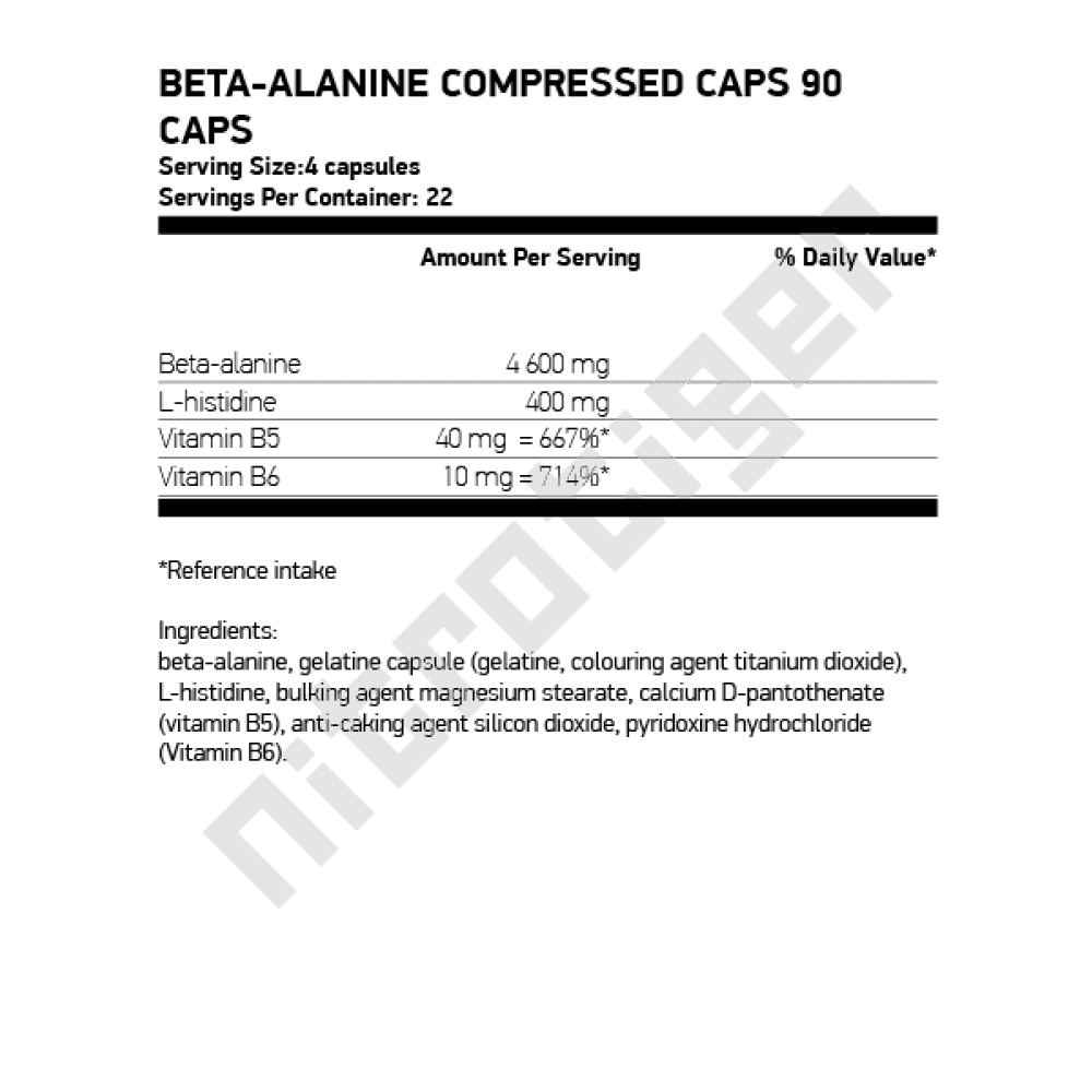NUTREND Beta-Alanine Compressed Caps 90 капсули