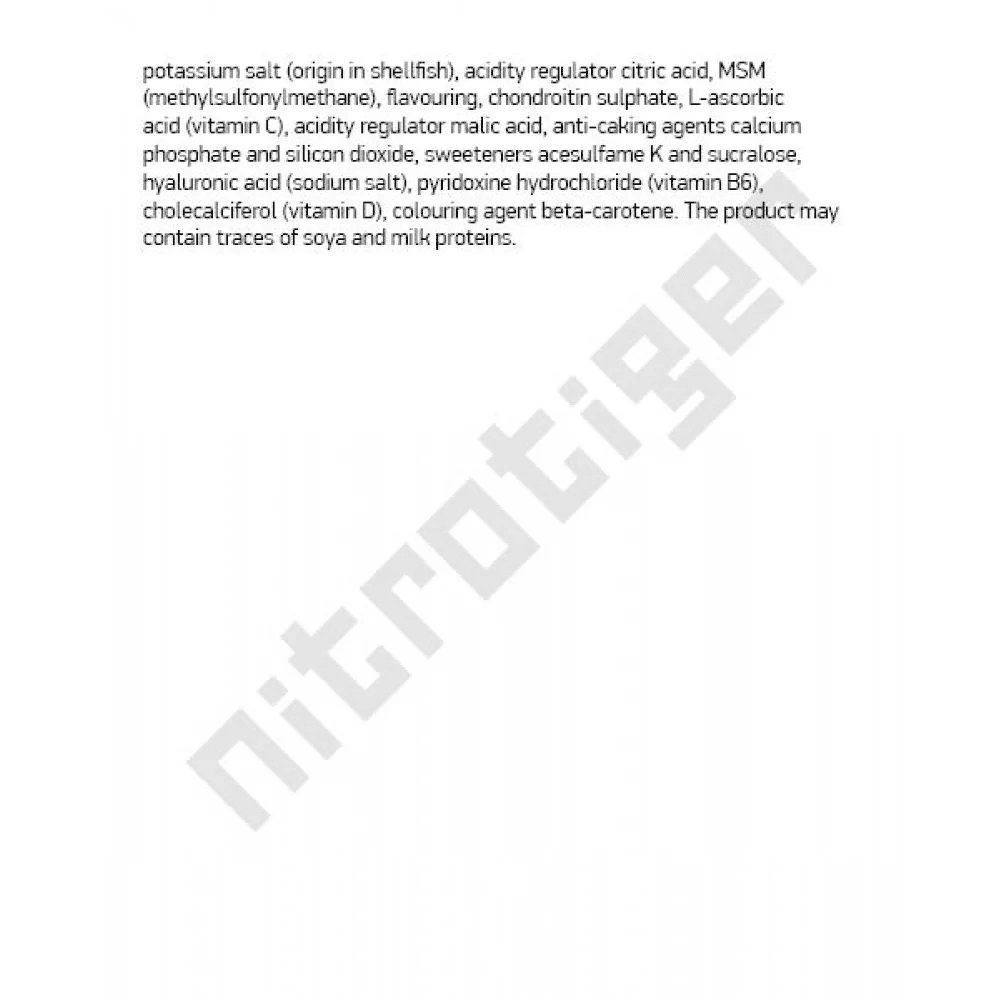 NUTREND Flexit Drink 600 г