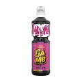 NUTREND Gamechanger Drink Raspberry Reload 750 мл
