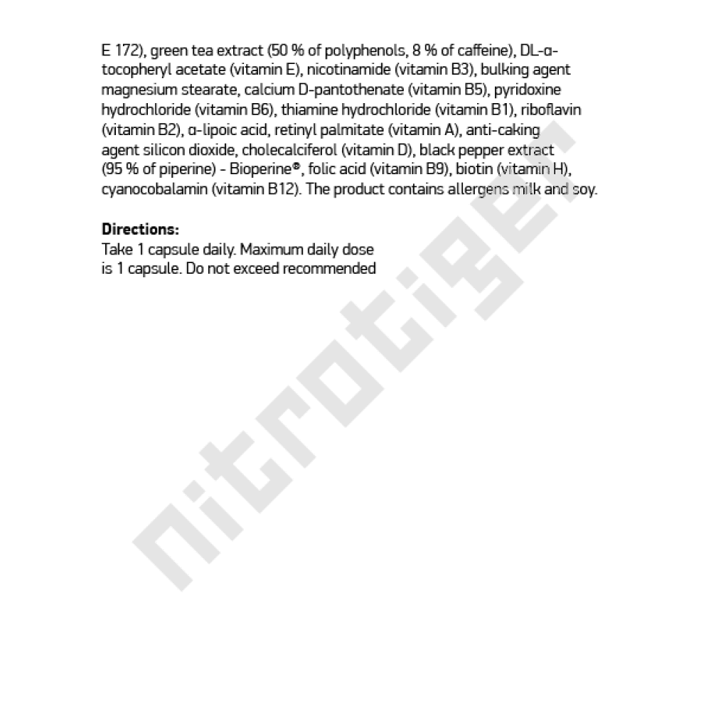 NUTREND Multivitamin Compressed Caps 60 капсули