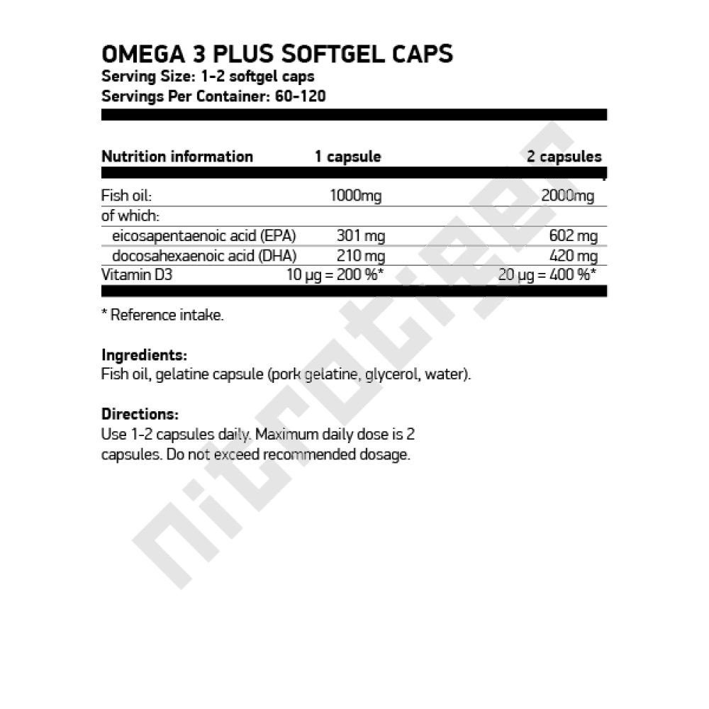 NUTREND Omega 3 Plus 120 капсули