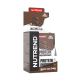 NUTREND Protein Pudding 5 x 40 г