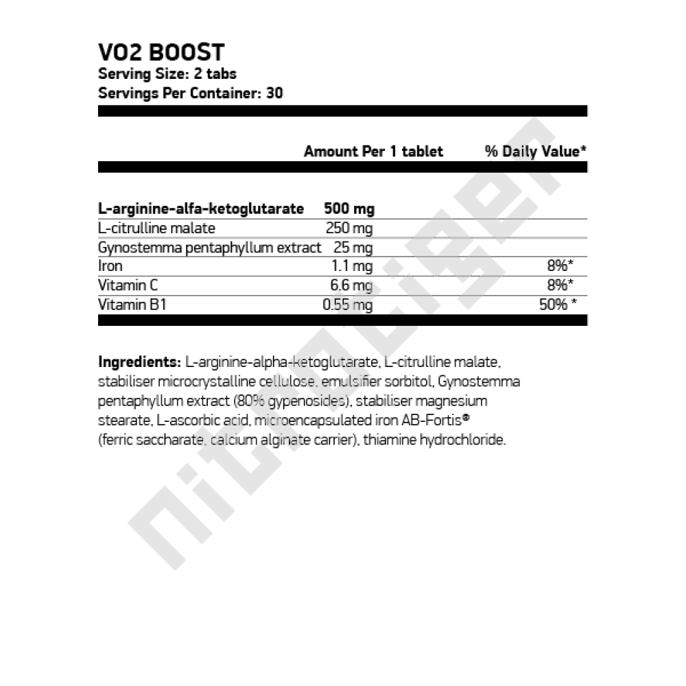NUTREND VO2 Boost 60 таблетки