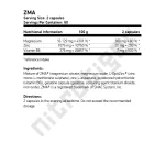 NUTREND ZMA 120 капсули
