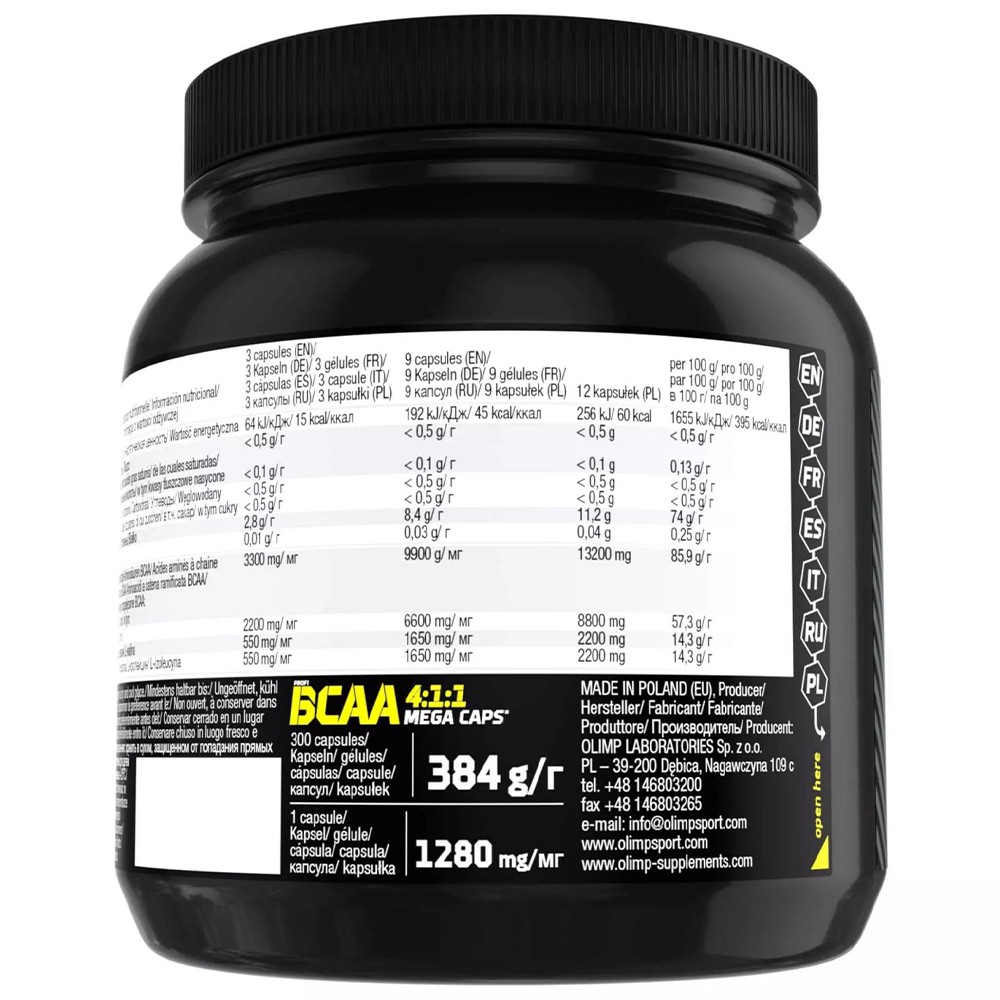 OLIMP BCAA 4:1:1 Mega Caps 300 капсули