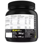 OLIMP BCAA 4:1:1 Mega Caps 300 капсули