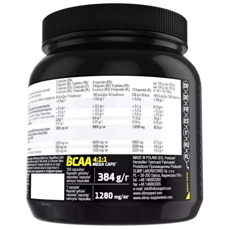 OLIMP BCAA 4:1:1 Mega Caps 300 капсули