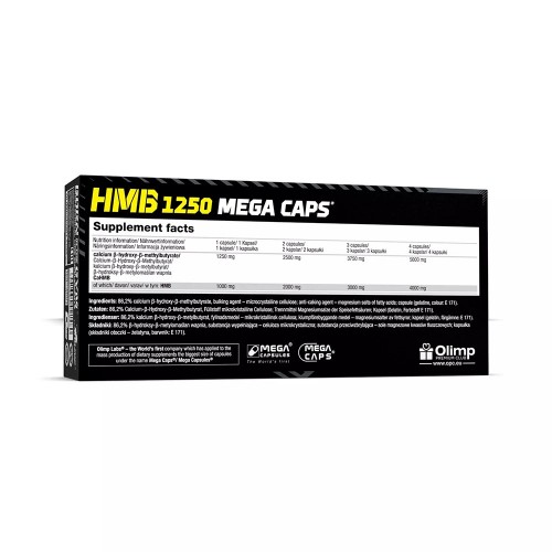 OLIMP HMB 1250 Mega Caps 120 капсули