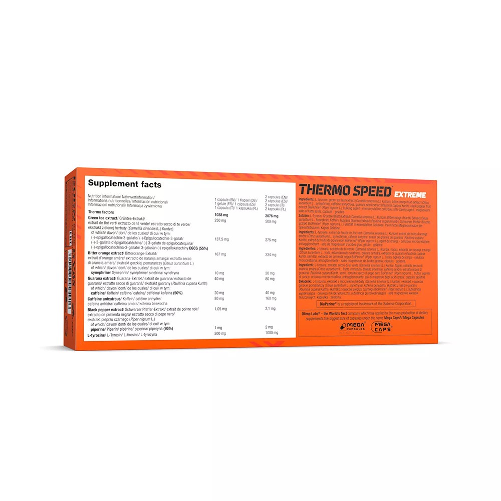 OLIMP Thermo Speed Extreme 120 капсули