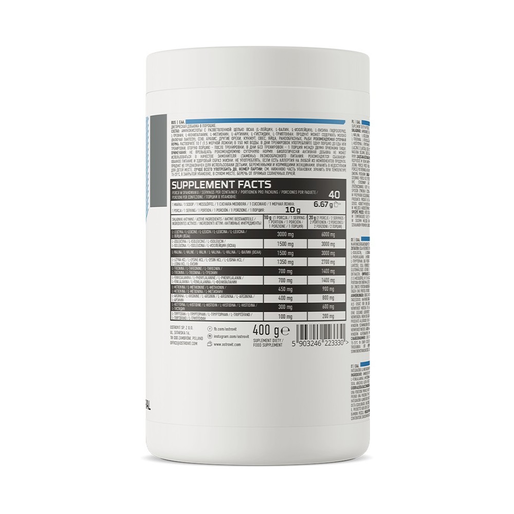 OSTROVIT EAA 400 г