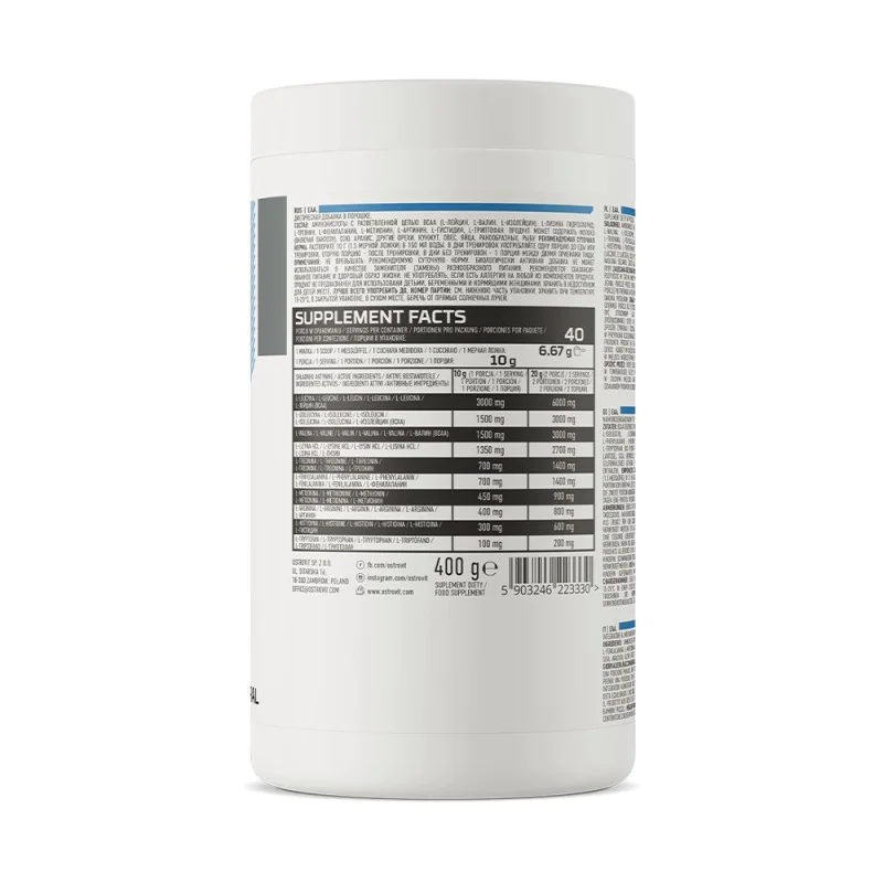 OSTROVIT EAA 400 г