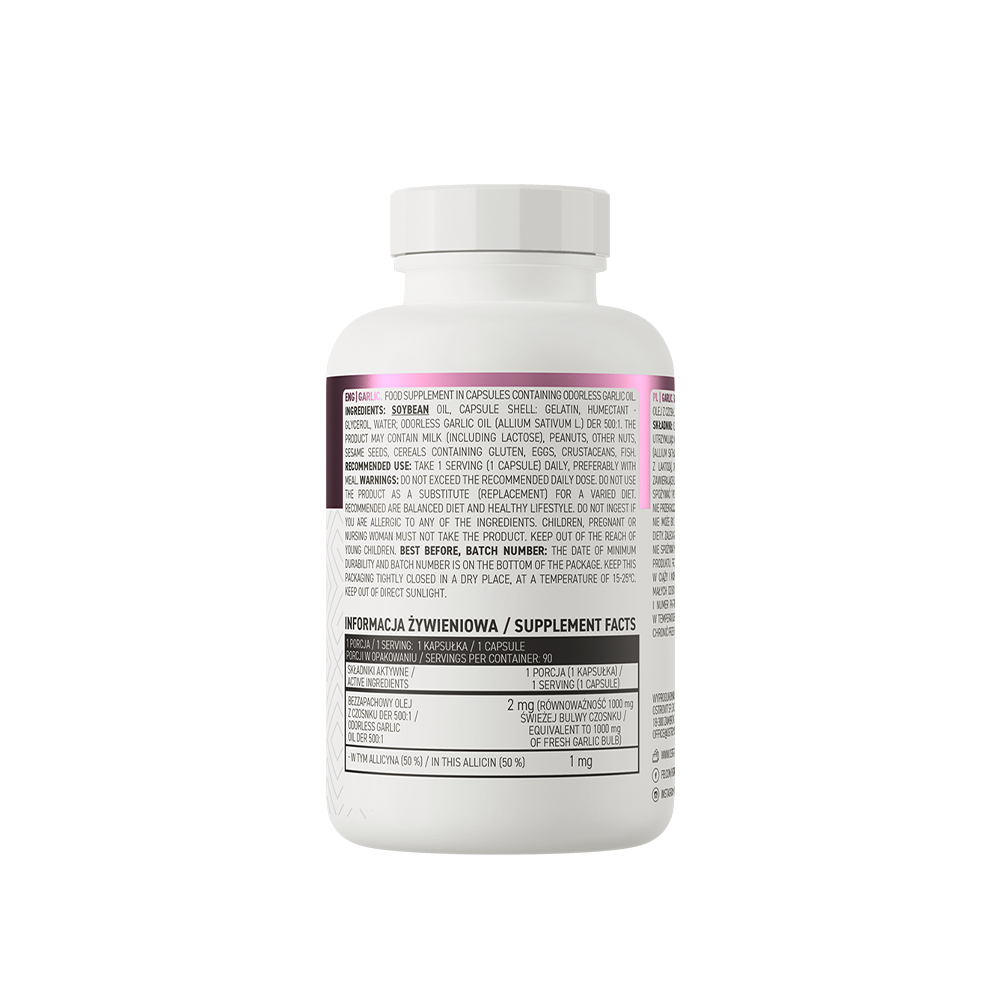 OSTROVIT Garlic 90 капсули