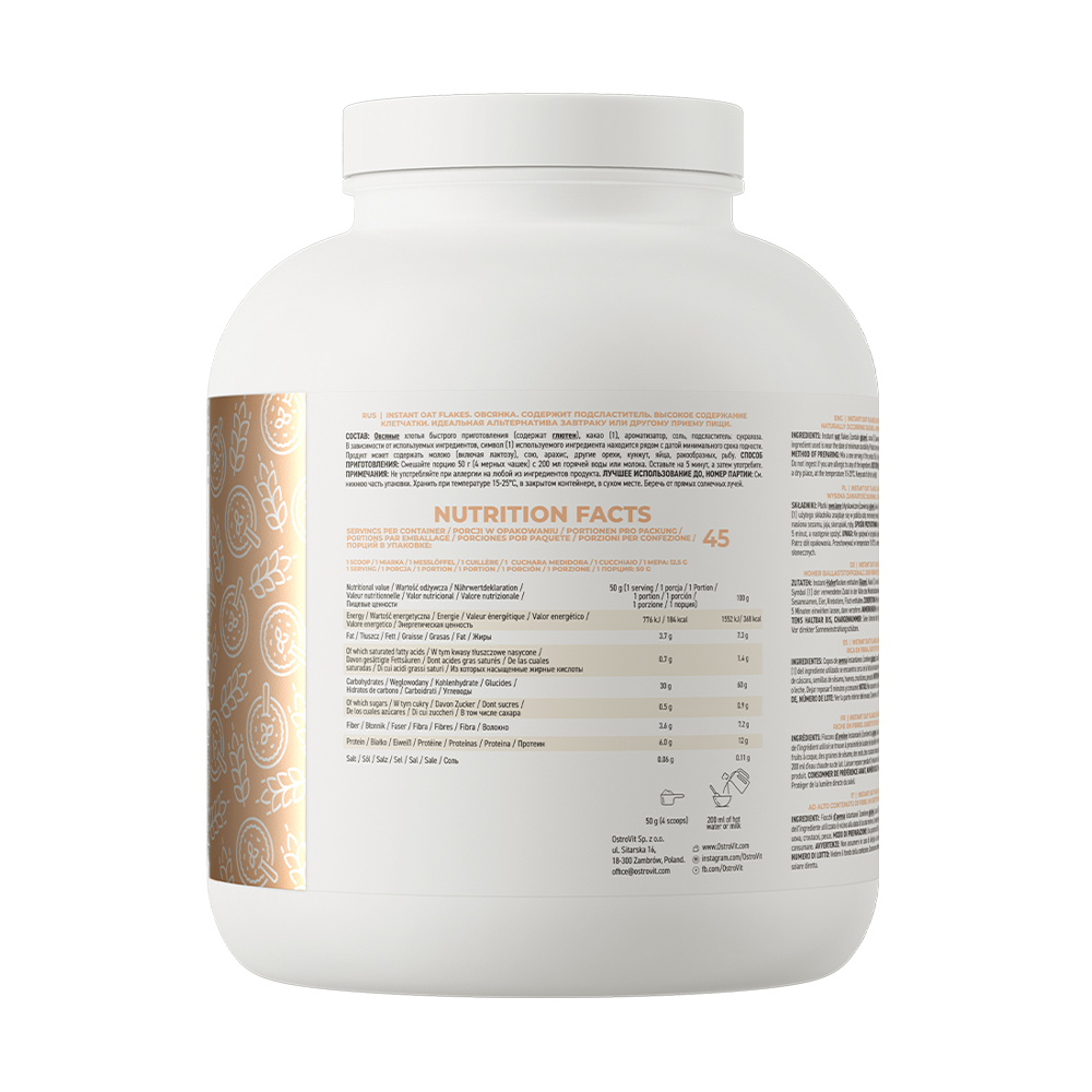 OSTROVIT Instant Oat Flakes 2270 г
