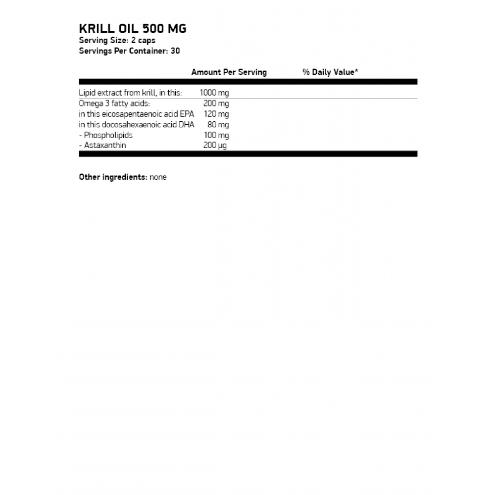 OSTROVIT Krill Oil 60 гел капсули