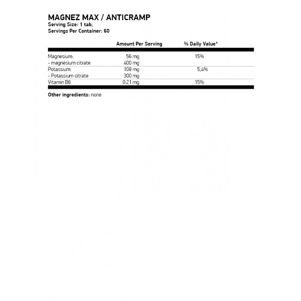 OSTROVIT Magnez MAX Anticramp 60 таблетки