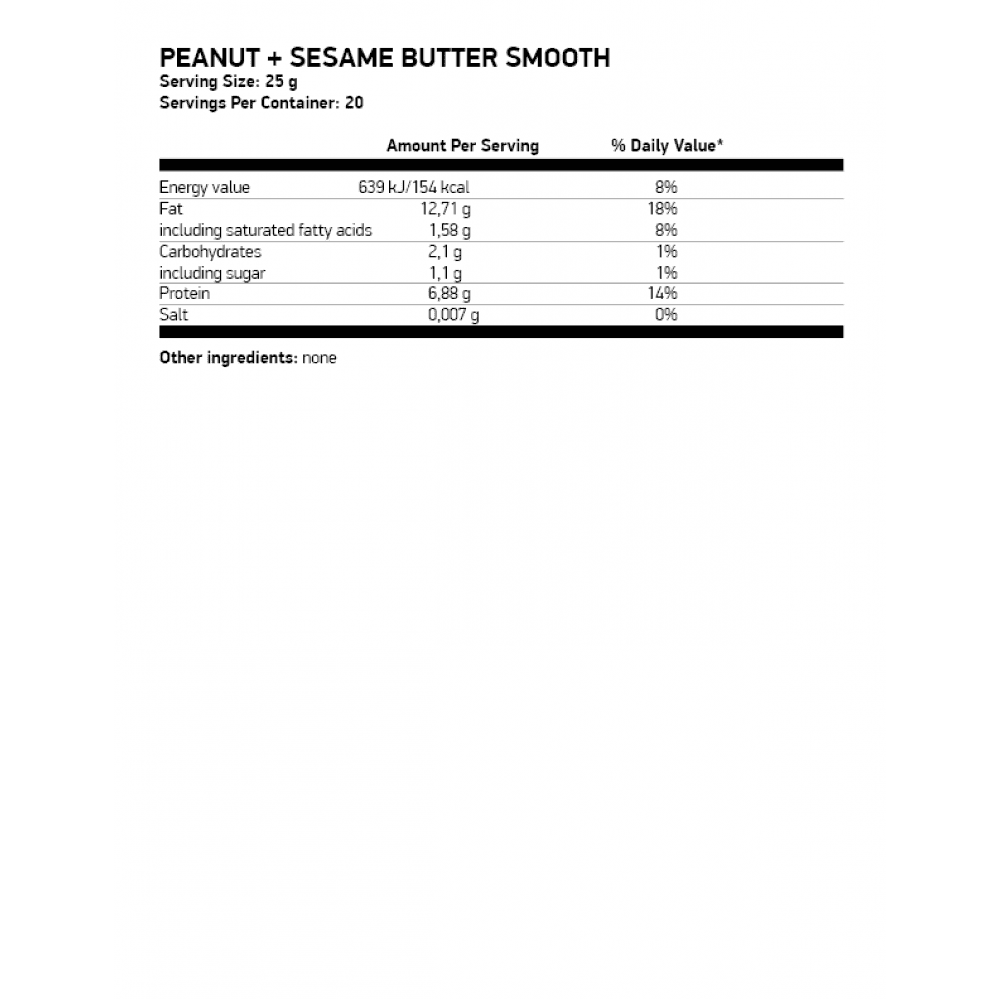 OSTROVIT Peanut + Sesame Butter Smooth 500гр 