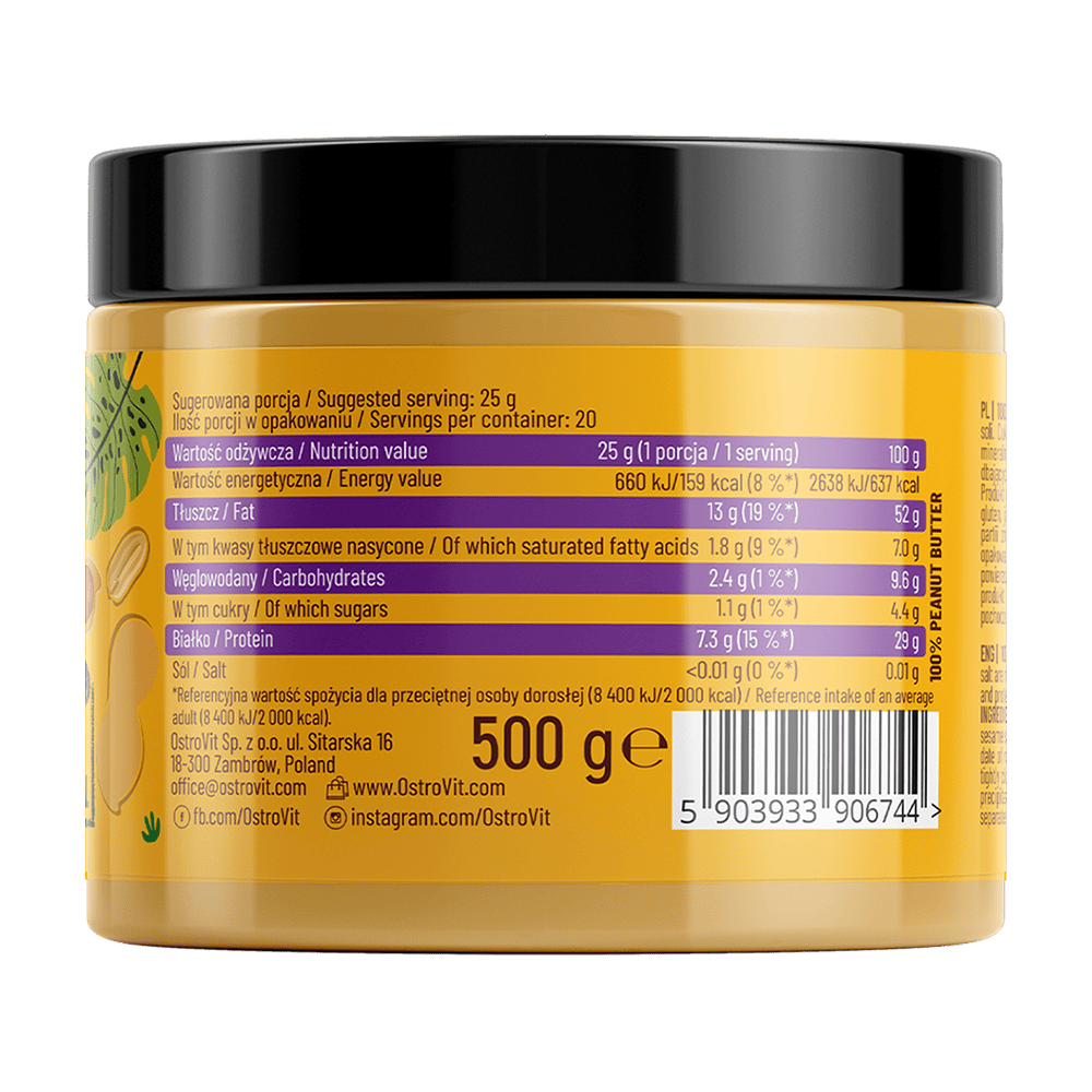 OSTROVIT 100% Peanut Butter Crunchy 500 г